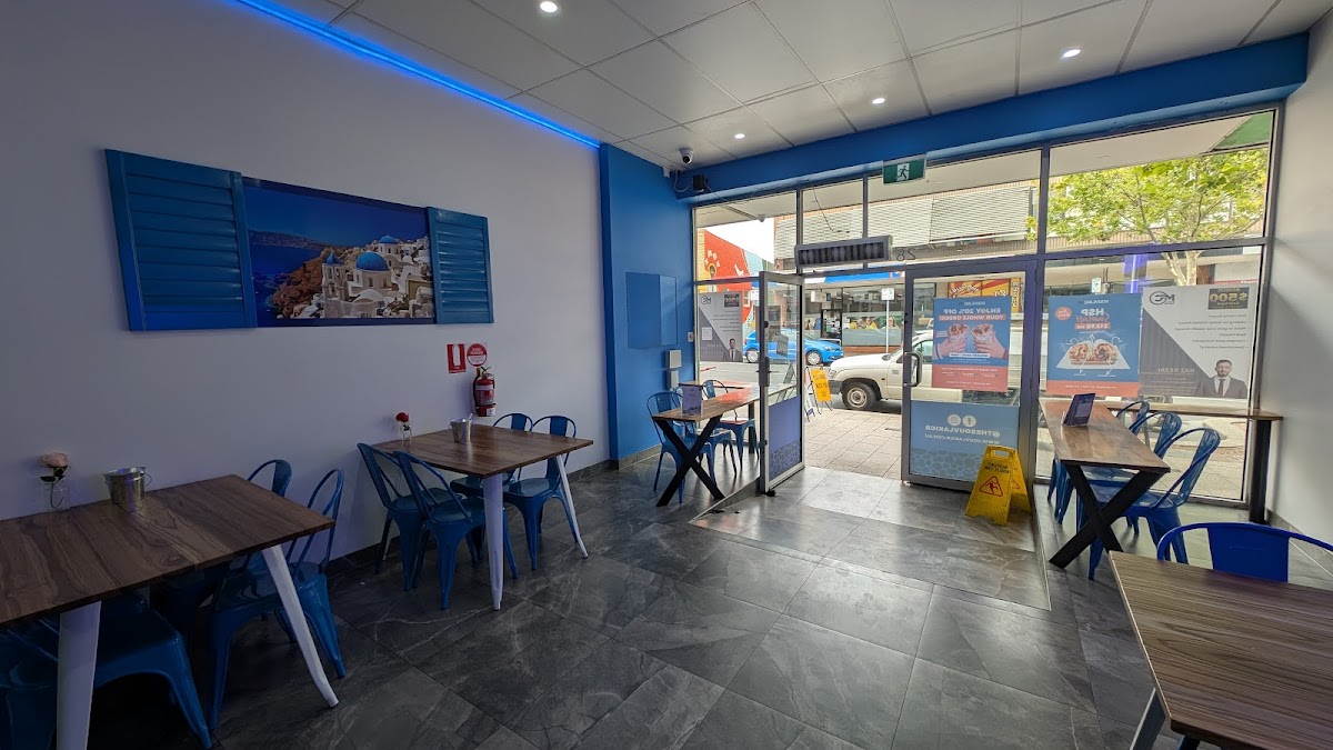 Souvlaki Gr Frankston
